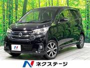 2017 NISSAN DAYZ