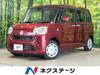 DAIHATSU OTHER