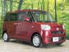 DAIHATSU OTHER