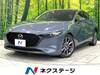 MAZDA OTHER