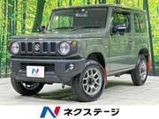 2023 SUZUKI JIMNY XC