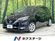 2019 NISSAN NOTE