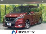2018 NISSAN SERENA HIGHWAYSTAR V SELECTION