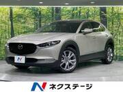 2022 MAZDA OTHER