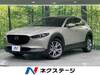 MAZDA OTHER