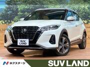 2020 NISSAN KICKS