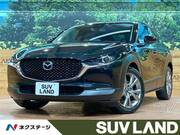 2020 MAZDA OTHER