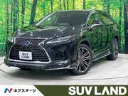 2020 LEXUS RX