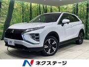 2023 MITSUBISHI OTHER