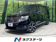 2014 HONDA OTHER