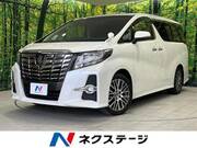 2015 TOYOTA ALPHARD