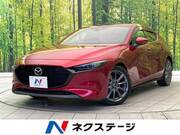 2020 MAZDA OTHER