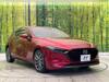 MAZDA OTHER