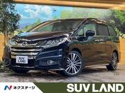 2014 HONDA ODYSSEY ABSOLUTE