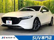2023 MAZDA OTHER