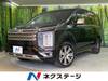 MITSUBISHI OTHER