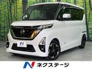 2020 NISSAN ROOX