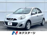 2020 NISSAN MARCH
