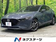 2021 MAZDA OTHER