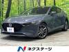 MAZDA OTHER