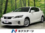 2012 LEXUS CT