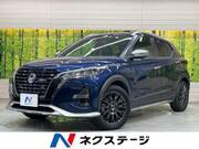 2023 NISSAN KICKS