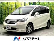2009 HONDA FREED