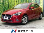 2015 MAZDA DEMIO 13S
