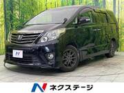 2013 TOYOTA ALPHARD