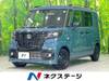 SUZUKI OTHER