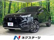 2022 HONDA VEZEL