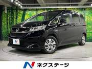 2020 HONDA FREED HYBRID
