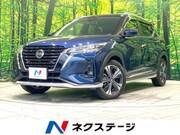 2021 NISSAN KICKS