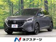2021 NISSAN OTHER