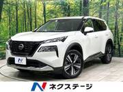 2024 NISSAN X-TRAIL
