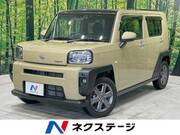 2021 DAIHATSU OTHER