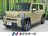 DAIHATSU OTHER