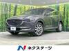 MAZDA OTHER