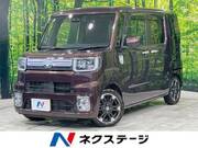 2019 DAIHATSU WAKE