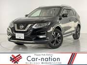 2020 NISSAN X-TRAIL