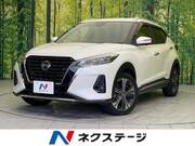 2020 NISSAN KICKS