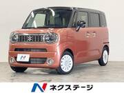 2023 SUZUKI OTHER