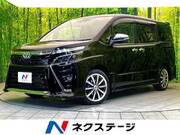 2022 TOYOTA VOXY