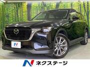 2023 MAZDA OTHER