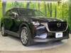 MAZDA OTHER