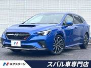 2023 SUBARU LEVORG