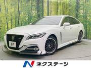 2020 TOYOTA CROWN HYBRID