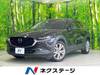 MAZDA OTHER