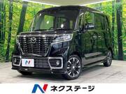 2020 MAZDA OTHER