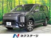2023 MITSUBISHI OTHER
